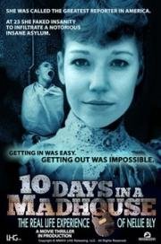 10 дней в сумасшедшем доме (10 Days in a Madhouse) 2015