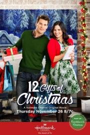12 подарков на Рождество (12 Gifts of Christmas) (2015)