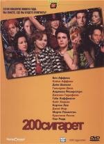 200 сигарет (200 Cigarettes) (1999)