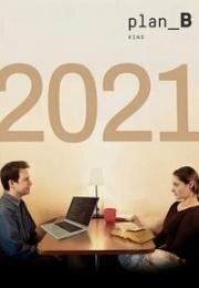 2021 (2021) (2013)
