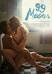 99 лун (99) (2022)