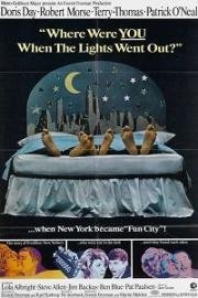 А где был ты, когда погас свет? (Where Were You When the Lights Went Out?) 1968