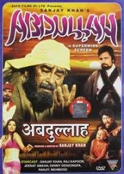 Абдулла (Abdullah) (1980)