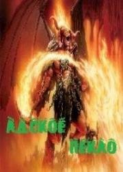 Адское пекло (Дьявольская симфония) (Hellfire (Haunted Symphony)) (1994)