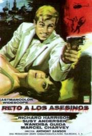 Агент 077, Вызов для убийц (Killers are challenged (A 077, sfida ai killers)) 1966