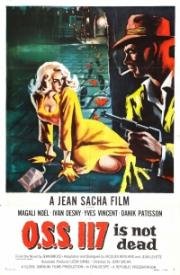 Агент ОСС 117 не мертв (O.S.S. 117 n'est pas mort) (1957)