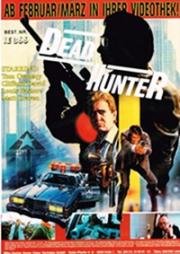 Агент в отставке (Agent on ice) 1986