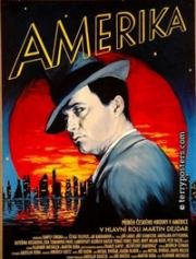 Америка (Amerika) 1994