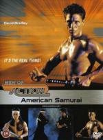 Американский самурай (American Samurai) (1992)