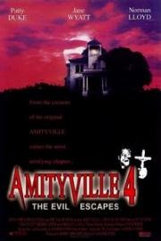 Амитивилль 4: Зло спасается (Бегство злых сил) (Amityville: The Evil Escapes) 1989