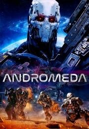 Андромеда (Andromeda) (2022)