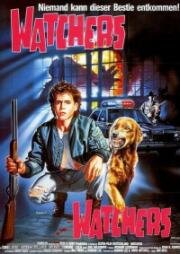 Ангелы-хранители (Наблюдатели) (Watchers) (1988)