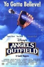 Ангелы у кромки поля (Angels in the Outfield) 1994