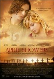 Апрельские дожди (April Showers) 2009