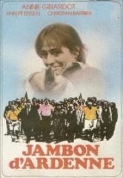 Арденнская ветчина (Jambon d'Ardenne) 1977