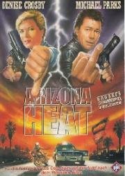 Аризонские полицейские (Аризонская жара, В Аризоне стреляют без промаха) (Arizona Heat) (1988)