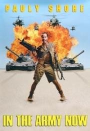 Армейские приключения (B армии) (In the Army Now) (1994)