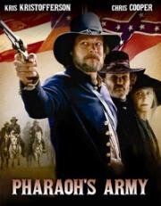 Армия фараона (Pharaoh's Army) (1995)
