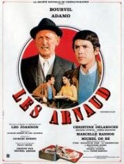 Арно (Les Arnaud) (1967)