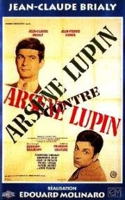 Арсен Люпен против Арсена Люпена (Arsène Lupin contre Arsène Lupin) (1962)