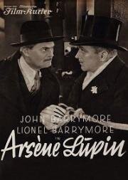 Арсен Люпен (Arsène Lupin) 1932