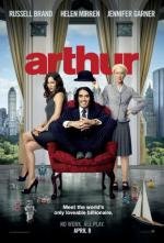 Артур. Идеальный миллионер (Arthur) 2011