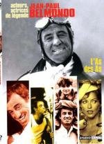 Ас из асов (L'as des as) (1982)