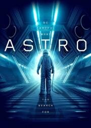 Астро (Astro) (2018)