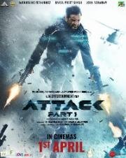 Атака (Attack) (2022)