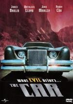 Автомобиль-убийца (The Car) 1977