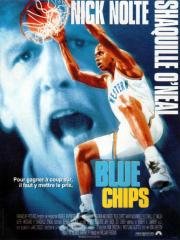 Азартная игра (Blue Chips) 1994