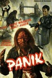 Бактерия (Bakterion (Panik)) 1982