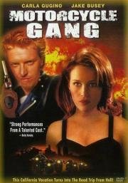 Банда мотоциклистов (Motorcycle Gang)