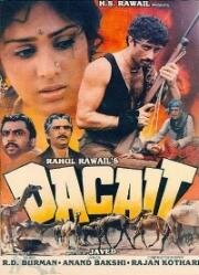 Бандит (Dacait) (1987)
