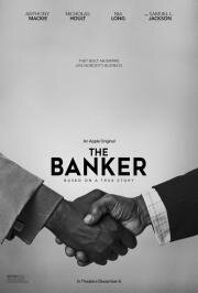 Банкир (The Banker) (2019)