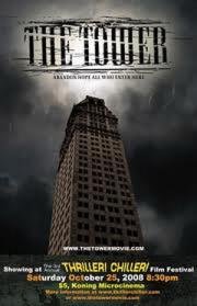 Башня (The Tower) (2008)