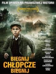 Беги, мальчик, беги (Lauf Junge lauf) 2013