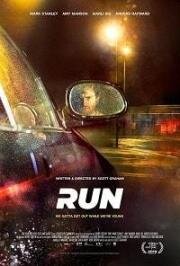 Беги (Run)