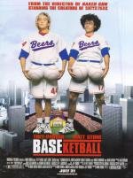 Бейскетбол (BASEketball) 1998