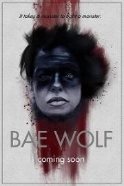 Беоволчица (Bae Wolf) 2021