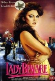 Берегись, женщина! (Леди, берегись!) (Lady Beware) (1987)
