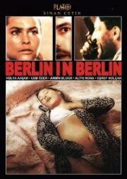 Берлин в Берлине (Berlin in Berlin) (1993)