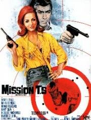 Бесподобный (Matchless) 1967