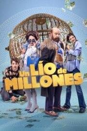 Беспорядок на миллионы (Афера на миллион) (2024)