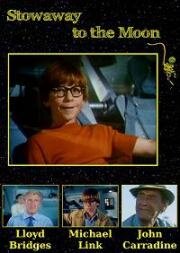Без билета на Луну (Stowaway to the Moon) 1975