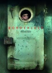 Без границ (Borderless (Bedone marz)) 2014