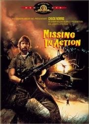 Без вести пропавшие (Missing in Action) (1984)