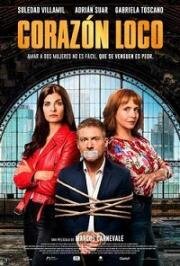Безумное сердце (Corazón loco) (2019)
