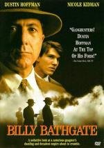 Билли Батгейт (Billy Bathgate) 1991