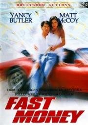 Быстрые деньги (Fast Money) 1996
